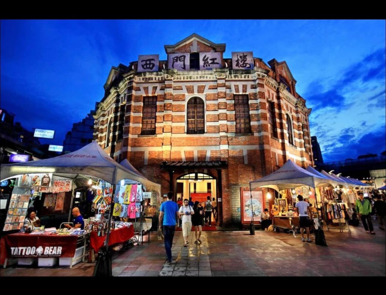 At Home Hotel Nanshi ไทเป ภายนอก รูปภาพ